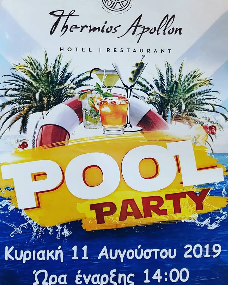 Pool Party 2019